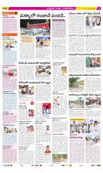 Hyderabad Constituencies