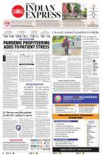 The New Indian Express-Sambalpur