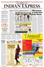 The New Indian Express-Coimbatore