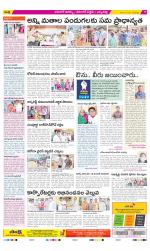 Hanamakonda Constituencies