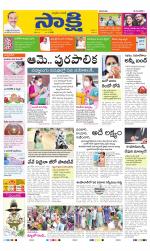 Ranga Reddy Main
