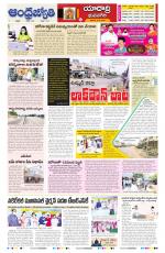 Yadadri District