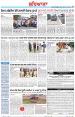 Punjabi Tribune (Ludhiana)