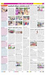 Khammam Constituencies