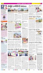 Ranga Reddy Constituencies