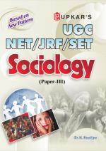 UGC NET/JRF/SET Sociology (Paper III)