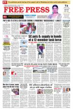 Free Press - Indore Epaper Edition