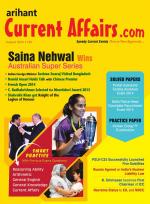 Current Affairs.com - June 2022 (E)