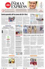 The New Indian Express-Tadepalligudem