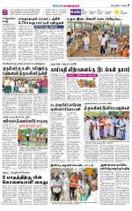 Madurai-Ramnad Supplement