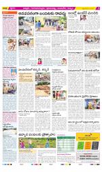 Chittoor Constituencies