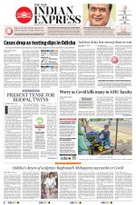 The New Indian Express-Jeypore
