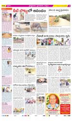 YSR Kadapa Constituencies