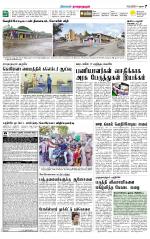 Madurai-Ramnad Supplement