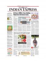 The New Indian Express-Kollam