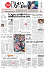 The New Indian Express-Tiruchy