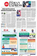 The New Indian Express-Shivamogga