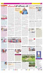 Hyderabad Constituencies