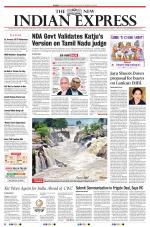 The New Indian Express-Tirunelveli