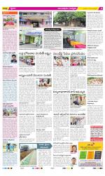 Anantapur Constituencies