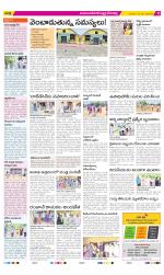 Mahabubnagar Constituencies