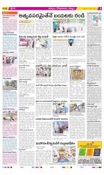 Kurnool Constituencies