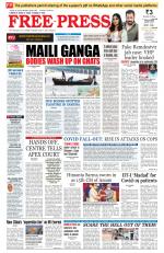 Free Press - Indore Epaper Edition