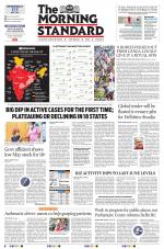 The Morning Standard