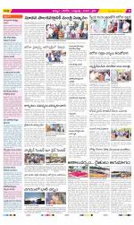 Khammam Constituencies