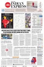 The New Indian Express-Anantapur