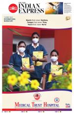 The New Indian Express-Thrissur 