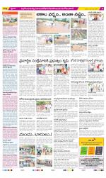 Nalgonda Constituencies