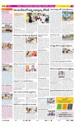 Chittoor Constituencies