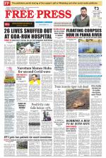 Free Press - Bhopal Epaper Edition