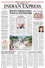 The New Indian Express-Coimbatore
