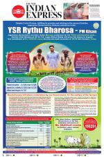 The New Indian Express-Anantapur