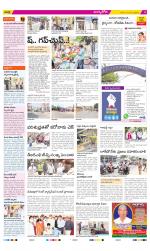 Medchal District