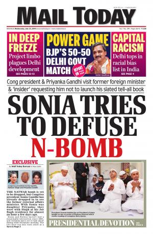 Mail Today, July 23 2014