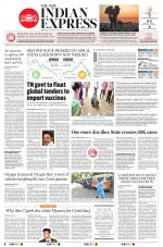 The New Indian Express-Tiruchy