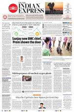 The New Indian Express-Sambalpur