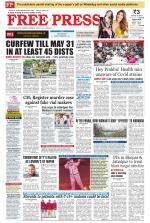 Free Press - Indore Epaper Edition