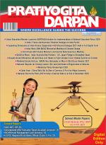 Pratiyogita Darpan English