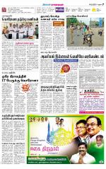 Madurai-Ramnad Supplement