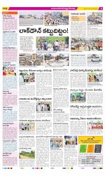 Mahabubnagar Constituencies