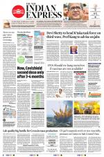The New Indian Express-Shivamogga