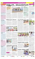 Medak Constituencies