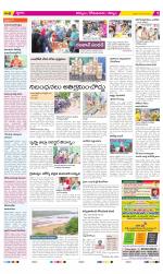 Kurnool Constituencies