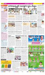 Anantapur Constituencies