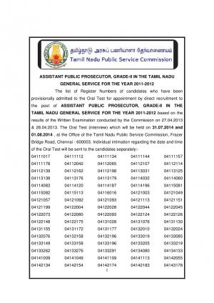 Tamil Nadu PSC announced Interview List for Assistant Public Prosecutor