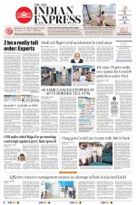 The New Indian Express-Tadepalligudem